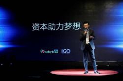 【4分钟教程】信阳厂区都在什么地方_哔哩哔哩-3